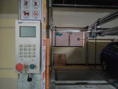 <b>位可通过采办或租赁体例利用</b>