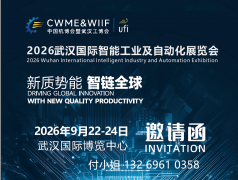 逐渐成为展示先辈制制能力、跟尾高端配备制制