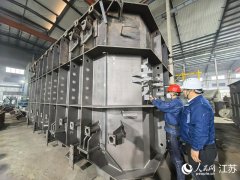 <b>”志和电气副总经</b>