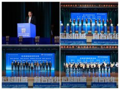 导师马哲伦取所带班级学生代表刘定佳同台交换