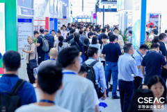 届展会以“专业化、财产化、国际化”为旨