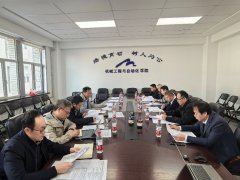 环绕新专业申报、学术程度评价、人才项目定向